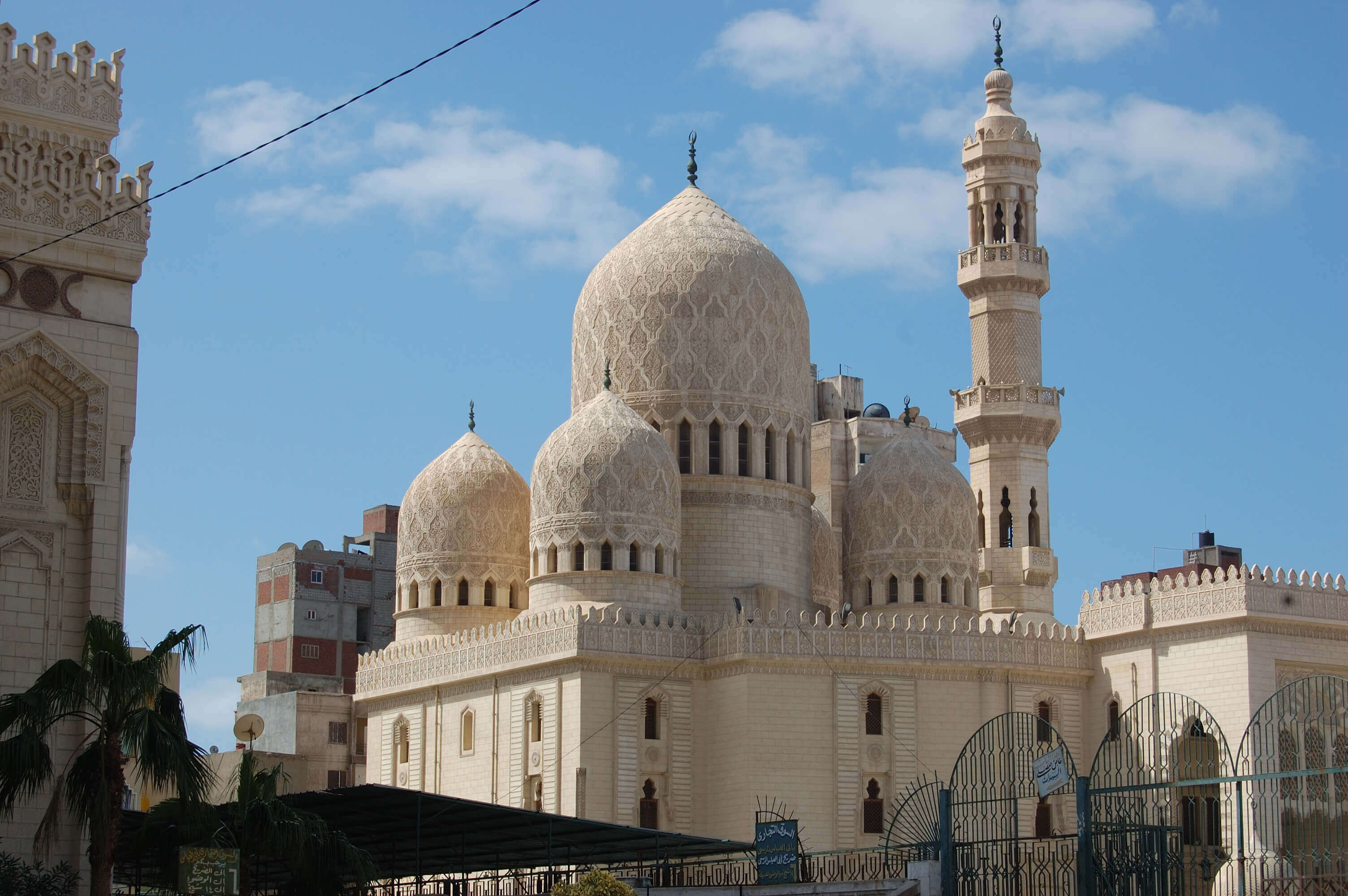 ABUL-ABBAS MOSQUE